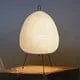 lampe-de-chevet-en-papier-a-55965894181197.jpg - Lampe de chevet de bureau