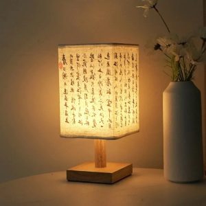 Lampe à poser salon LED