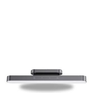 Lampe de Chevet Aimant