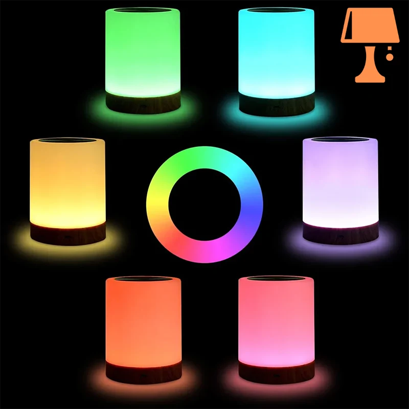 lampe_de_chevet_avec_variateur_d_intensite_et_couleur-6672281.png - Lampe de chevet de bureau