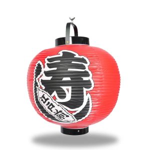 Lanterne Japonaise Design